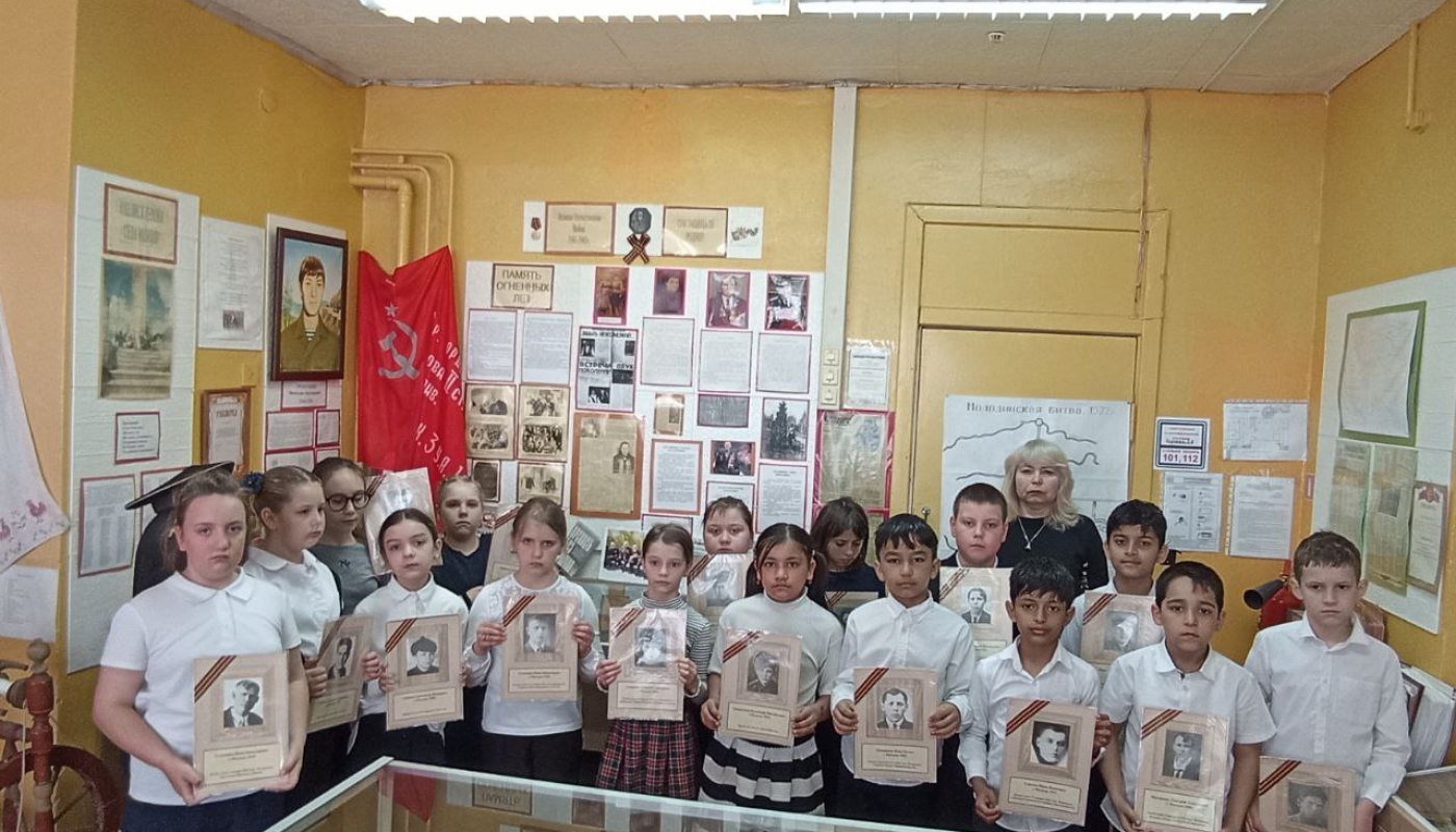 Обелиск героям села Молоди